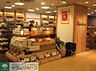 周辺：ナチュラルハウス荻窪ルミネ店 828m