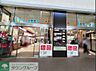 周辺：成城石井フレンテ笹塚店 徒歩5分。 390m