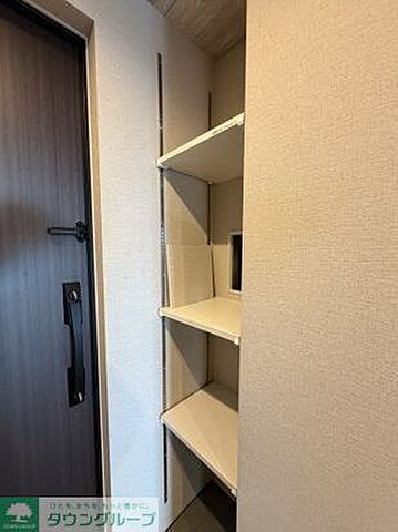 収納