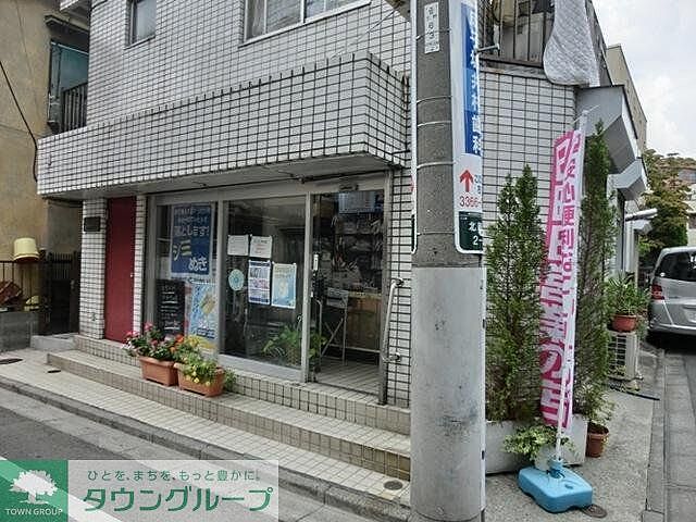 周辺