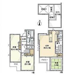 西荻窪駅 19.8万円