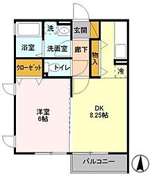 新中野駅 13.6万円