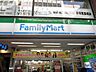 周辺：ファミリーマート野方一丁目店 356m