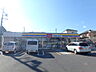 周辺：ミニストップ 千葉検見川2丁目店630m徒歩8分