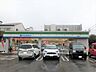 周辺：ファミリーマート 千葉花園店630m徒歩8分
