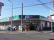 ドラッグセイムス　八千代台店300m徒歩4分