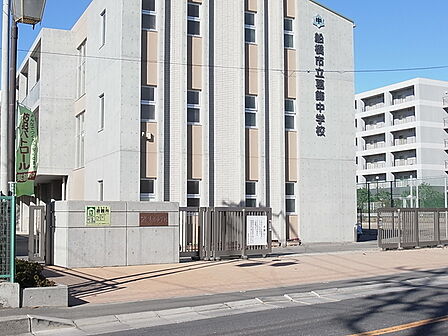 船橋市立葛飾中学校1890m徒歩24分