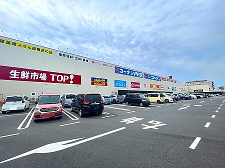 コーナン京葉船橋インター店1050m徒歩14分