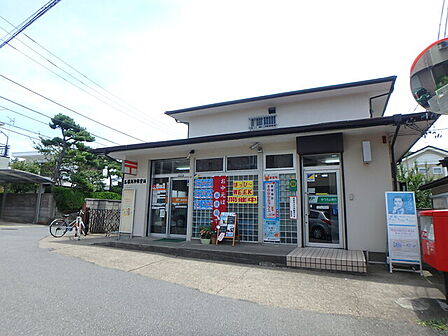 船橋海神郵便局310m徒歩4分