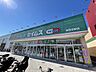 周辺：ドラッグセイムス東習志野店550m徒歩7分