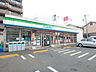 周辺：ファミリーマート市川二俣店570m徒歩8分