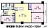 間取り：間取り図