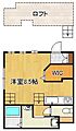 T-THESTYLE1階6.2万円