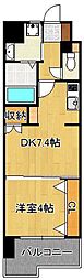 北九州都市モノレール小倉線 片野駅 徒歩12分