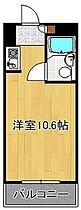 福岡県北九州市小倉北区黄金2丁目（賃貸マンション1R・7階・20.60㎡） その2