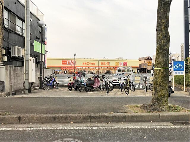 ザ・ビッグエクスプレス小倉足立店(700m)