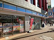 ローソン／小倉三萩野店 (168m)