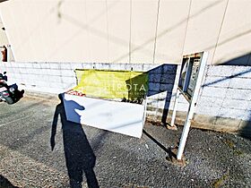 奥野コーポ  ｜ 福岡県北九州市小倉北区熊本3丁目（賃貸アパート2LDK・2階・56.70㎡） その18