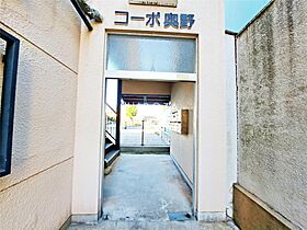 奥野コーポ  ｜ 福岡県北九州市小倉北区熊本3丁目（賃貸アパート2LDK・2階・56.70㎡） その4