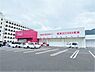 周辺：ディスカウントドラッグコスモス足立店(770m)