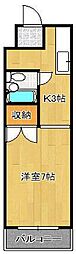 🉐敷金礼金0円！🉐クライムハイツ寿山