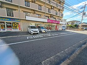 ベルメゾン三郎丸  ｜ 福岡県北九州市小倉北区三郎丸1丁目（賃貸マンション1K・4階・21.00㎡） その22