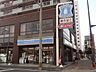 周辺：ローソン／白銀店 (393m)