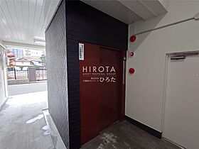 MOON片野  ｜ 福岡県北九州市小倉北区片野4丁目（賃貸マンション1LDK・7階・36.40㎡） その20