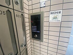 木下鉱産ビル  ｜ 福岡県北九州市小倉北区三萩野1丁目（賃貸マンション2K・6階・31.97㎡） その27