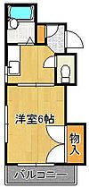 朝日ハイツ  ｜ 福岡県北九州市小倉北区片野2丁目（賃貸マンション1K・1階・18.32㎡） その2