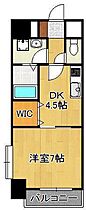 サンルーヴル  ｜ 福岡県北九州市小倉北区黄金1丁目（賃貸マンション1DK・7階・30.00㎡） その2