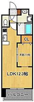 リュシオール　レジデンス  ｜ 福岡県北九州市小倉北区片野4丁目（賃貸マンション1LDK・4階・35.00㎡） その2