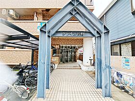 グレイス片野  ｜ 福岡県北九州市小倉北区片野4丁目（賃貸マンション1K・8階・20.14㎡） その25