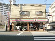 セブン‐イレブン／小倉片野店(114m)