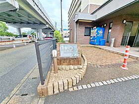 エヴァーグリーンＮ  ｜ 福岡県北九州市小倉北区東篠崎2丁目（賃貸マンション1DK・6階・35.67㎡） その25