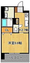 グラーツィア畠中  ｜ 福岡県北九州市小倉北区三萩野1丁目（賃貸マンション1K・2階・30.45㎡） その2