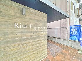 Rita-I  ｜ 福岡県北九州市小倉北区片野4丁目（賃貸マンション1K・4階・24.13㎡） その4