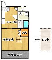 リバティ・ベル白銀  ｜ 福岡県北九州市小倉北区白銀1丁目（賃貸マンション1DK・3階・32.66㎡） その2