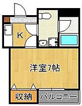 ＦＡＣＥ12  ｜ 福岡県北九州市小倉北区貴船町（賃貸マンション1K・3階・20.00㎡） その2