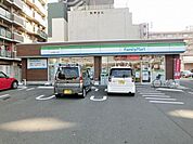 ファミリーマート／小倉片野四丁目店 (160m)