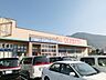 周辺：株式会社サンキュードラッグ／重住店 (357m)