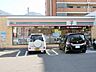 周辺：セブン‐イレブン／小倉三郎丸店(154m)