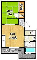 パークハイツ三萩野 4階