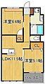 ファミール小倉北4階7.8万円