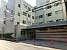 周辺：三萩野病院(200m)
