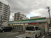 ファミリーマート小倉三萩野店(530m)