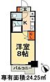 ParkAxis千葉5階6.9万円