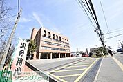 習志野市消防本部 徒歩7分。その他 550m