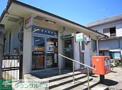市川新井郵便局 徒歩13分。郵便局 1010m