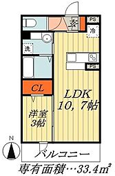 ハイデンス原木中山B棟 1LDKの間取図画像